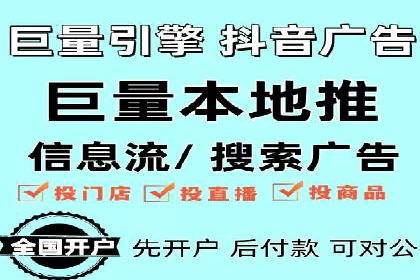 案例解析：SEM代运营服务公司助力企业品牌形象塑造